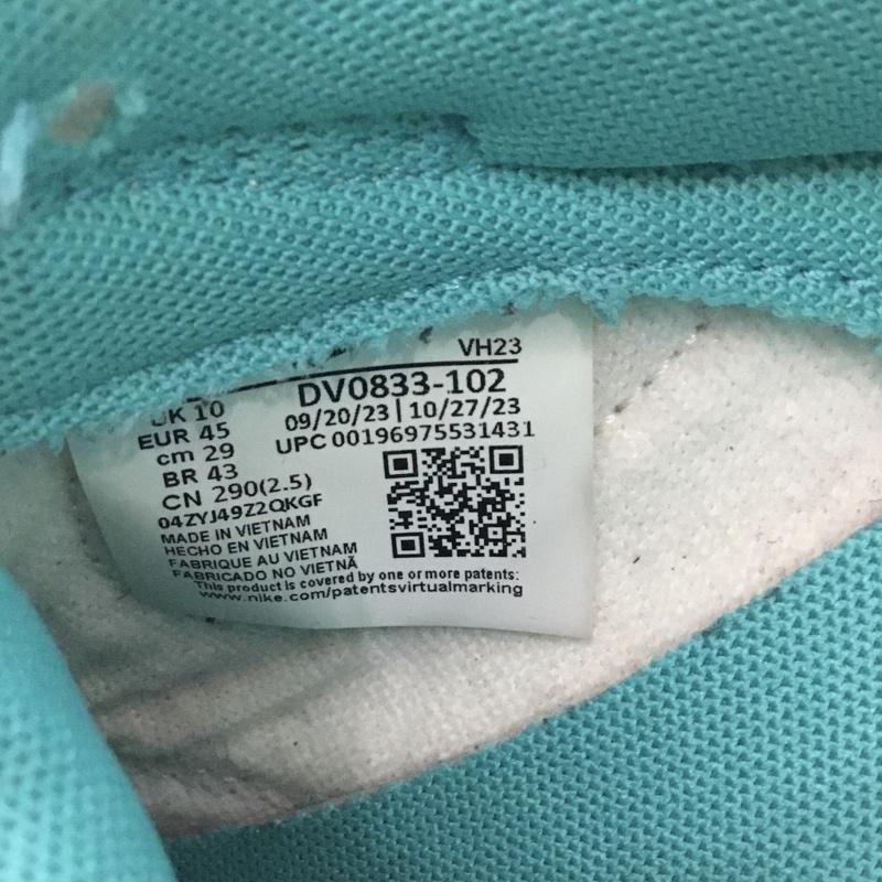 ナイキ NIKE スニーカー スニーカー DV0833-102 DUNK LOW RETRO 29cm 29.0cm ロゴ、文字 マルチカラー / マルチカラー /  メンズ USED 古着 中古 10145146