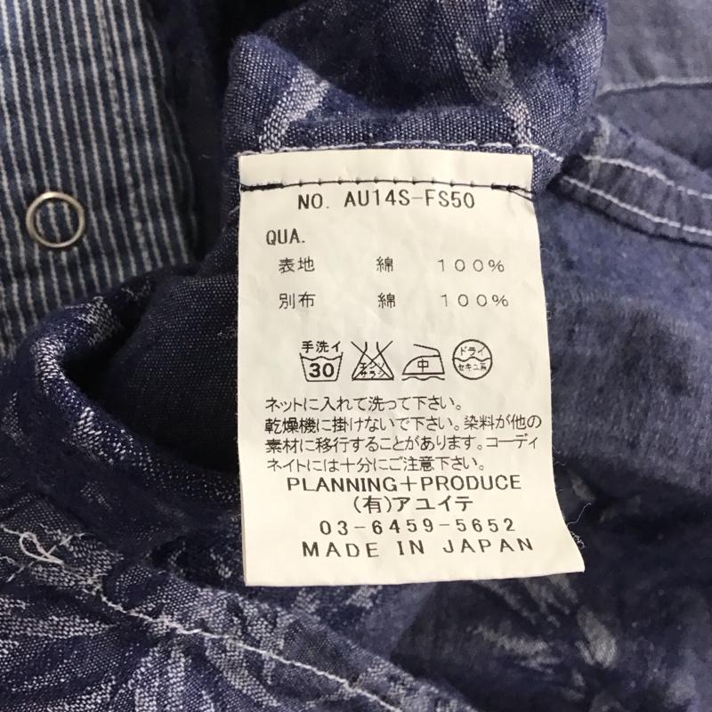 アユイテ AYUITE シャツ、ブラウス 長袖 AU14S-FS50 パイナップル 2  青 / ブルー /  メンズ USED 古着 中古 10145220