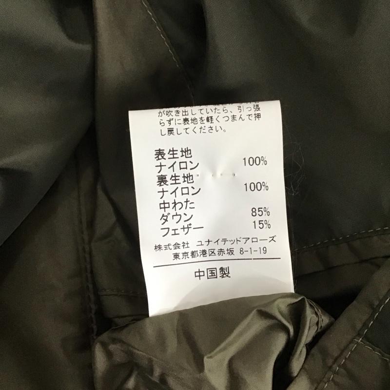 グリーンレーベルリラクシング green label relaxing ジャケット、上着 ジャケット、ブレザー ナイロンジャケット カジュアルジャケット アウター L 無地 カーキ / カーキ /  メンズ USED 古着 中古 10145256