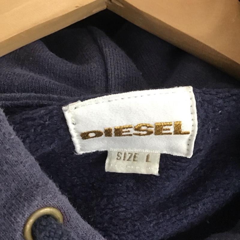 ディーゼル DIESEL パーカー 長袖 プルオーバーパーカー スウェット L プリント 紺 / ネイビー /  メンズ USED 古着 中古 10145309