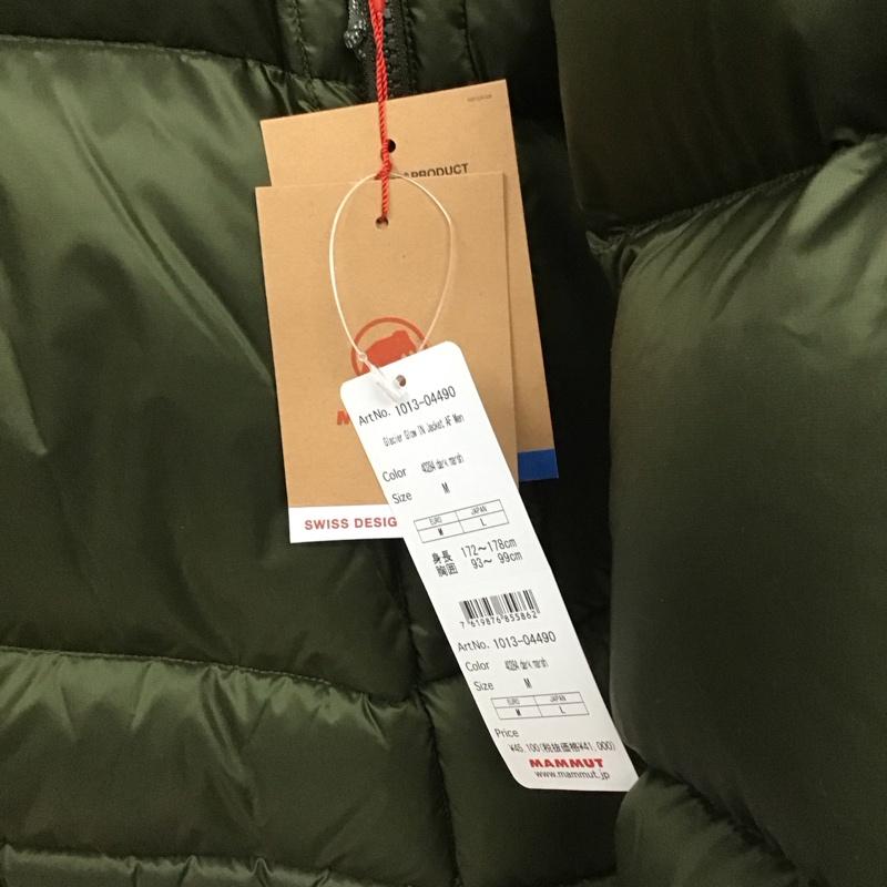 マムート Mammut ジャケット、上着 ジャンパー、ブルゾン 1013-04490-40284-114 ダウンジャケット アルペン限定モデル M ロゴ、文字 マルチカラー / マルチカラー /  メンズ USED 古着 中古 10145327