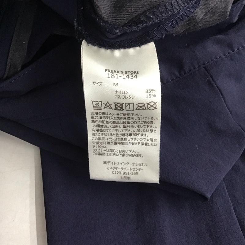 フリークスストア FREAK S STORE パンツ スラックス スラックスパンツ スリムパンツ ストレッチパンツ M 無地 紺 / ネイビー /  メンズ USED 古着 中古 10145367