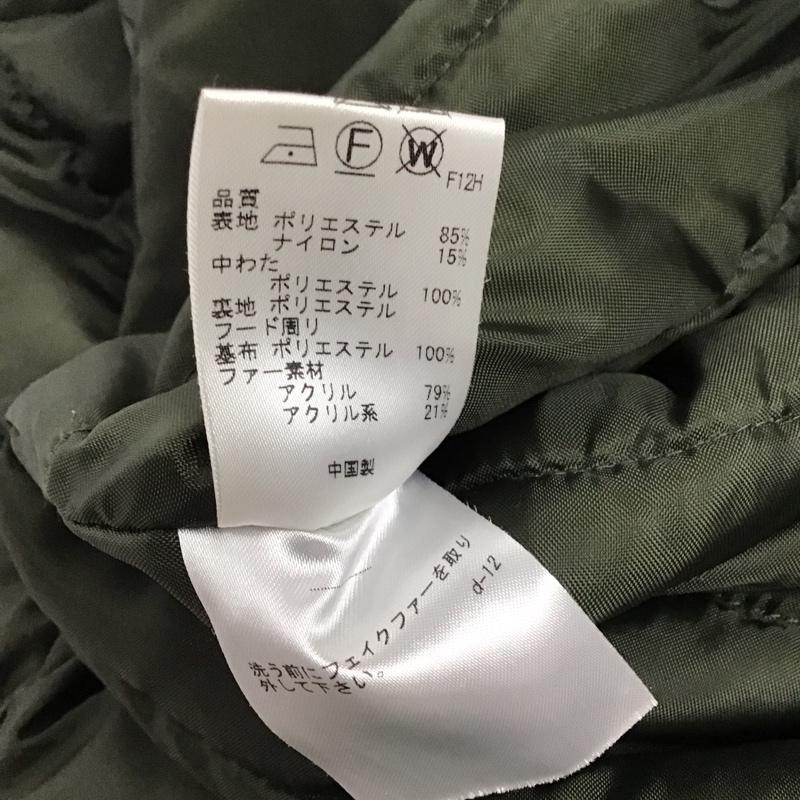 クミキョク KUMIKYOKU ジャケット、上着 ジャンパー、ブルゾン 140cm 無地 カーキ / カーキ /  ガールズ USED 古着 中古 10145406