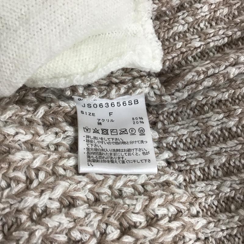 ジーナシス JEANASIS カーディガン 長袖 長袖ニットカーディガン 5gドルマンBIGVCD FREE 無地 マルチカラー / マルチカラー /  レディース USED 古着 中古 10145462