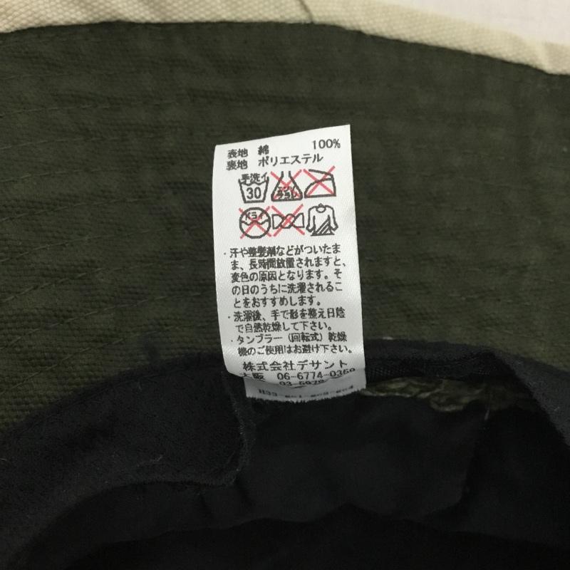 マーモット Marmot 帽子 ハット MJH-S3333 サファリハット ロゴ、文字 カーキ / カーキ / X 紺 / ネイビー / X ベージュ / ベージュ /  メンズ USED 古着 中古 10145465