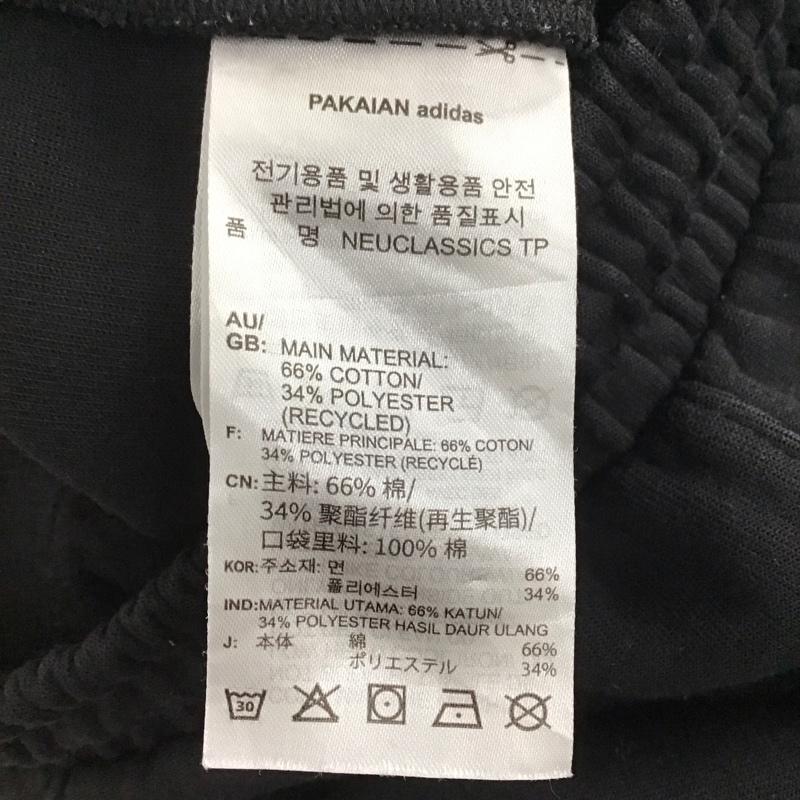 アディダス adidas パンツ ワークパンツ、ペインターパンツ hr8694 トラックパンツ ジャージ S ロゴ、文字 黒 / ブラック /  メンズ USED 古着 中古 10145574