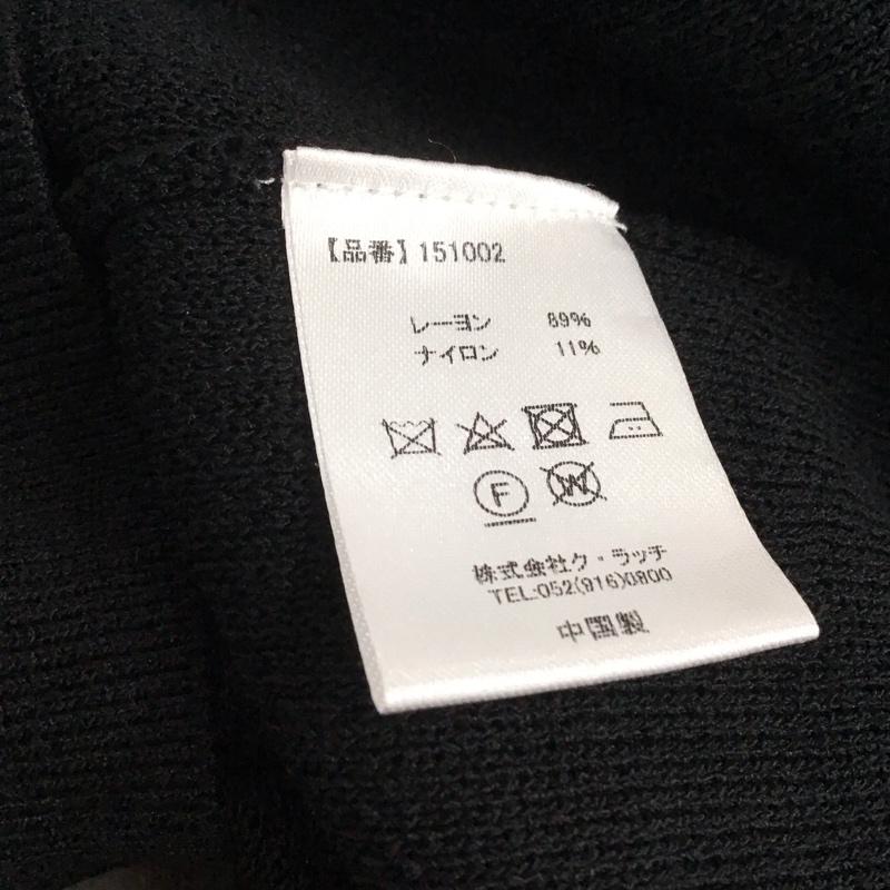 ガルフィー GALFY ニット、セーター 長袖 無地 黒 / ブラック /  メンズ USED 古着 中古 10145770