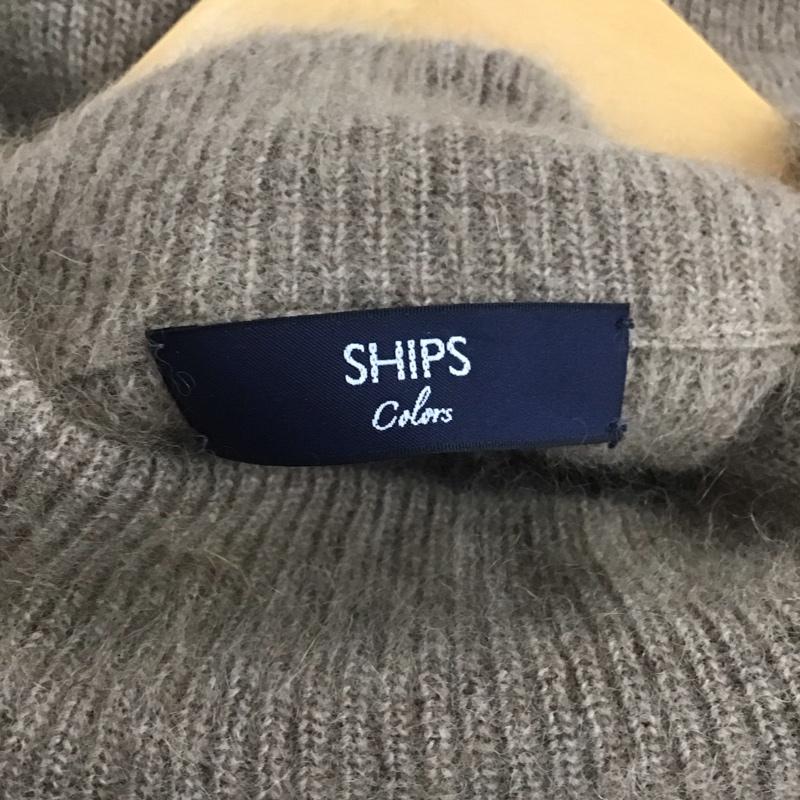 シップスカラーズ SHIPS COLORS ワンピース ロングスカート 803-45-0275 ニットワンピース 長袖 無地 茶 / ブラウン /  レディース USED 古着 中古 10145909