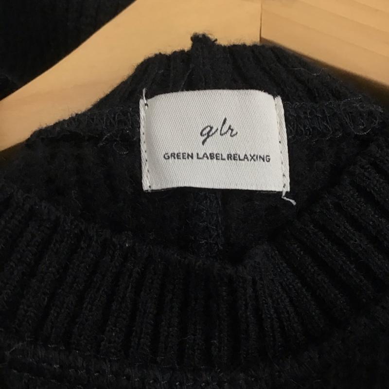 グリーンレーベルリラクシング green label relaxing ワンピース ロングスカート 3626-105-3182 ニットライク リブ ロングワンピース 長袖 無地 黒 / ブラック /  レディース USED 古着 中古 10145911