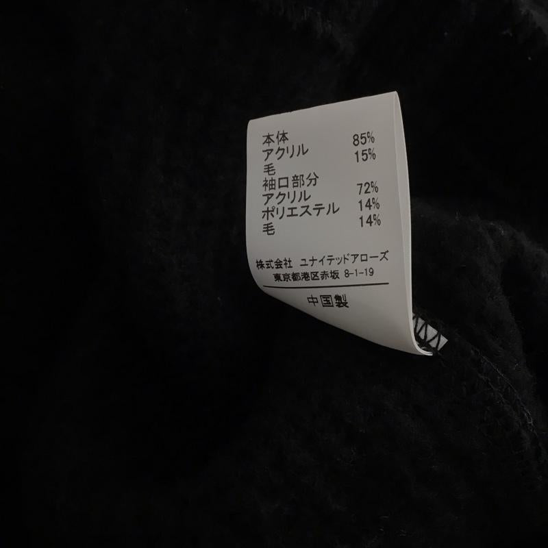 グリーンレーベルリラクシング green label relaxing ワンピース ロングスカート 3626-105-3182 ニットライク リブ ロングワンピース 長袖 無地 黒 / ブラック /  レディース USED 古着 中古 10145911