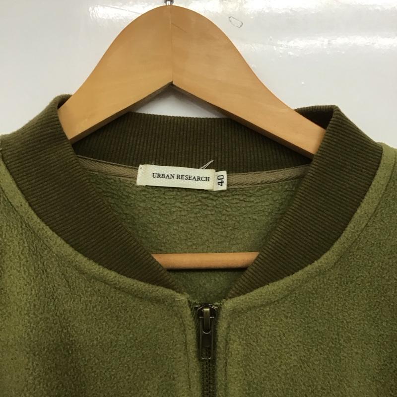 アーバンリサーチ URBAN RESEARCH ジャケット、上着 ジャケット、ブレザー ジップアップジャケット フリースニットジャケット アウター 40 無地 カーキ / カーキ /  メンズ USED 古着 中古 10145999