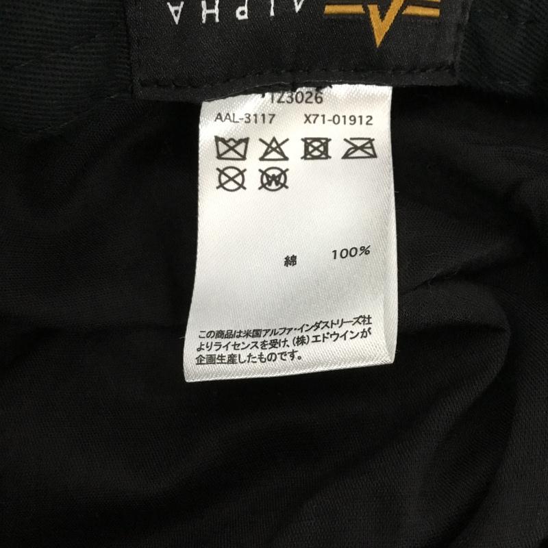 アルファインダストリー Alpha Industries 帽子 ハット TZ23026 AAL-3117 バケットハット バケハ 無地 カーキ / カーキ /  メンズ USED 古着 中古 10146078