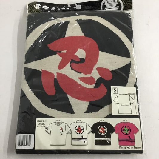 豊天商店 ぶーでんしょうてん Tシャツ 半袖 忍者 手裏剣 S ロゴ、文字 X プリント 黒 / ブラック /  メンズ USED 古着 中古 10146214