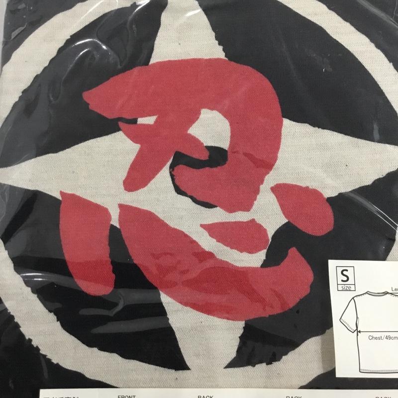 豊天商店 ぶーでんしょうてん Tシャツ 半袖 忍者 手裏剣 S ロゴ、文字 X プリント 黒 / ブラック /  メンズ USED 古着 中古 10146214