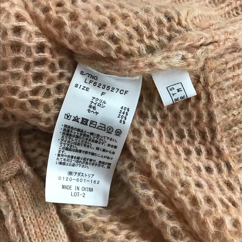ローリーズファーム LOWRYS FARM ニット、セーター 長袖 FREE 無地 マルチカラー / マルチカラー /  レディース USED 古着 中古 10146297