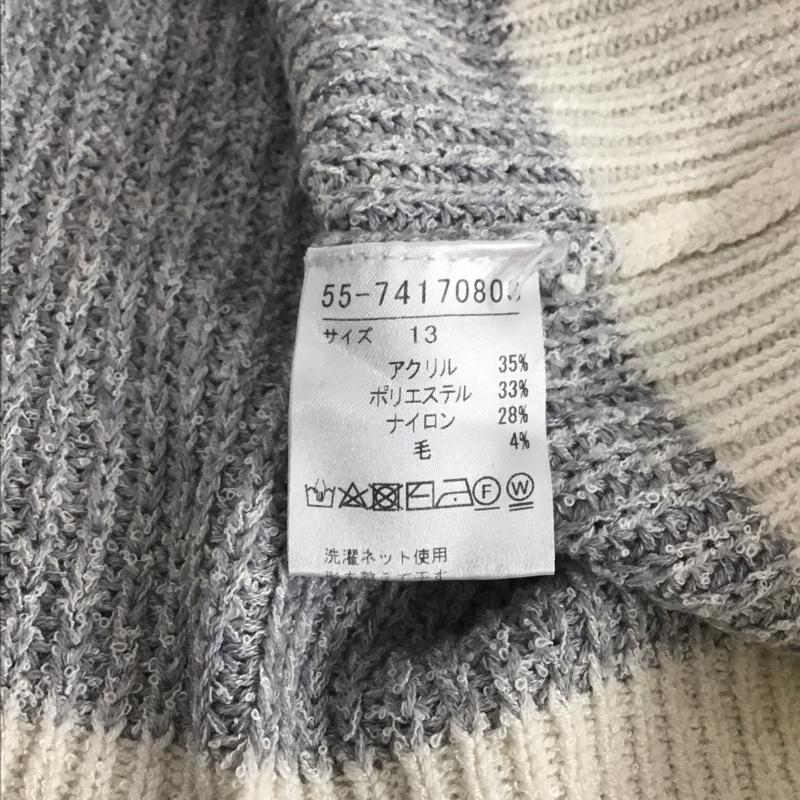エフデ ef-de ニット、セーター 長袖 無地 マルチカラー / マルチカラー /  レディース USED 古着 中古 10146298