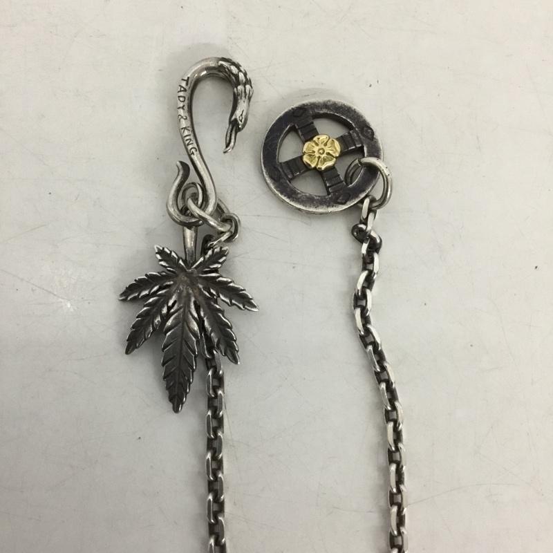タディアンドキング TADY&KING アクセサリー ネックレス、ペンダント フェザー  銀 / シルバー /  メンズ USED 古着 中古 10146303