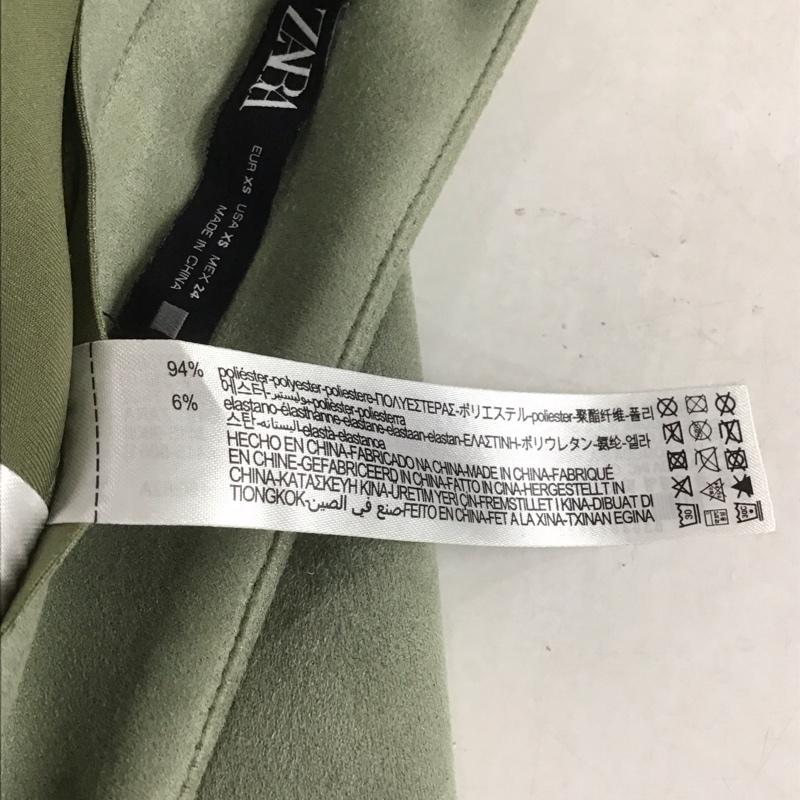 ザラ ZARA スカート ロングスカート XS 無地 薄緑 / ライトグリーン /  レディース USED 古着 中古 10146305