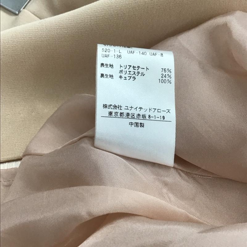 ユナイテッドアローズ UNITED ARROWS スカート ロングスカート 36 無地 ベージュ / ベージュ /  レディース USED 古着 中古 10146308