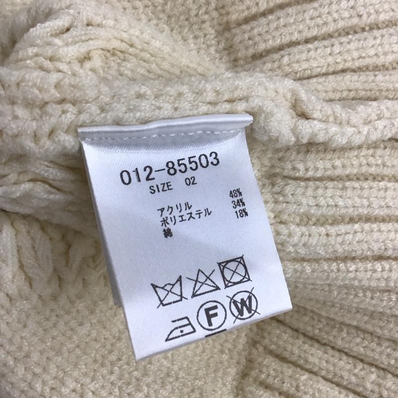 ジョイントワークス JOINT WORKS ベスト ベスト 012-85503 ニットベスト プルオーバー 2  アイボリー / アイボリー /  レディース USED 古着 中古 10146391