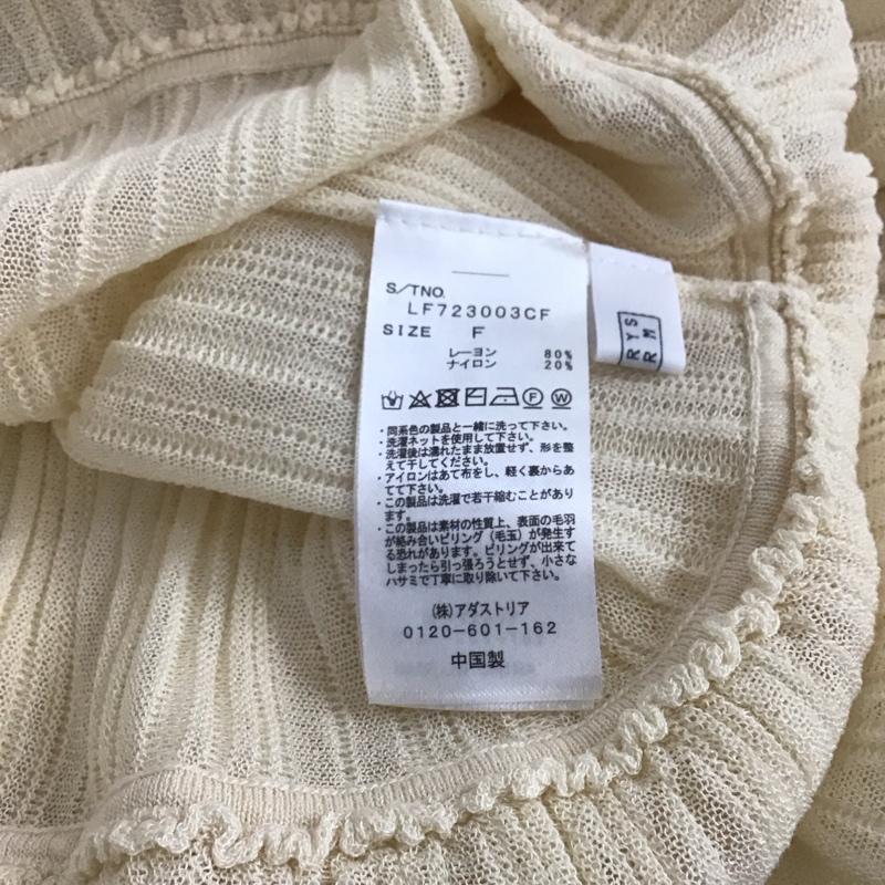 ローリーズファーム LOWRYS FARM ワンピース ロングスカート LF723003CF シアーニットワンピース 長袖 FREE 無地 アイボリー / アイボリー /  レディース USED 古着 中古 10146419