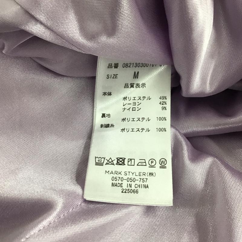 ジュエティ jouetie ワンピース ロングスカート 082130300101-01 半袖ロングワンピース シャツワンピース フロントボタン M 無地 紫 / パープル /  レディース USED 古着 中古 10146470