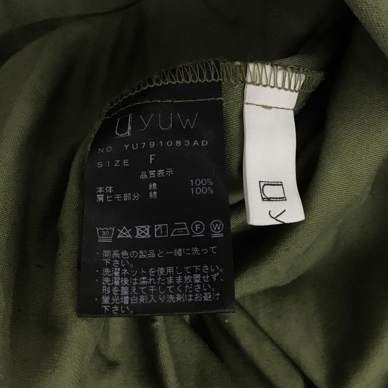 古着 USED ワンピース ロングスカート YU791083AD yuw ジャンパースカート ジャンスカ 前スリット FREE 無地 カーキ / カーキ /  レディース USED 古着 中古 10146497