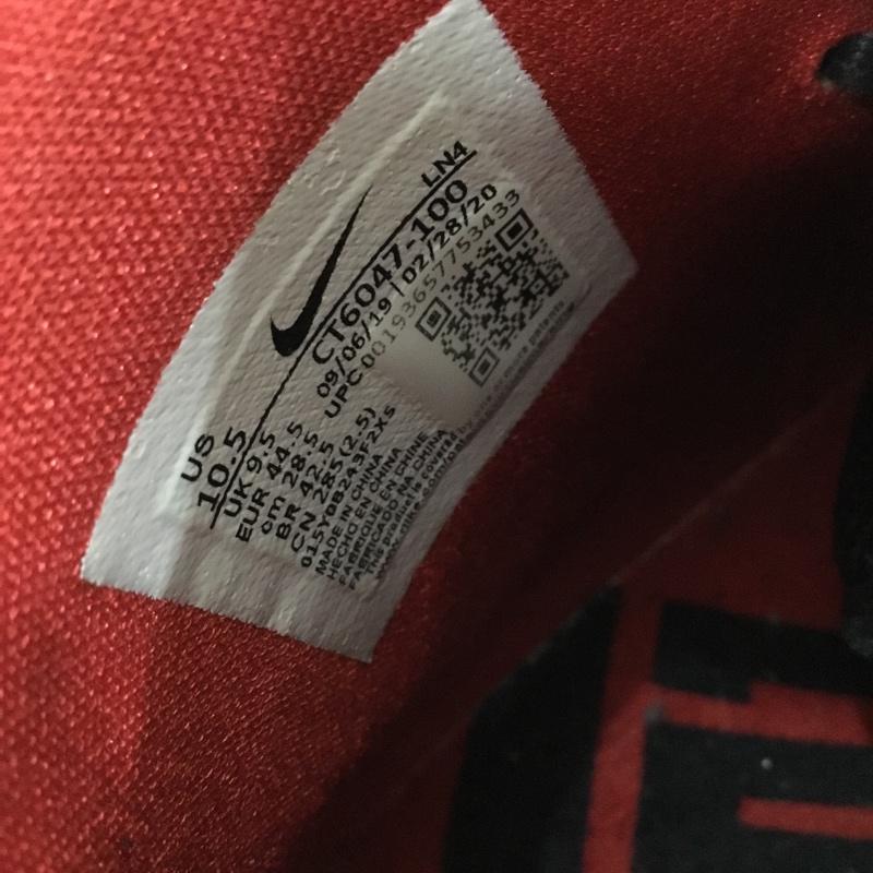 ナイキ NIKE スニーカー スニーカー CT6047-100 LEBRON 17 FP 28.5cm 箱有 28.5cm  白 / ホワイト / X 黒 / ブラック / X 赤 / レッド /  メンズ USED 古着 中古 10146519