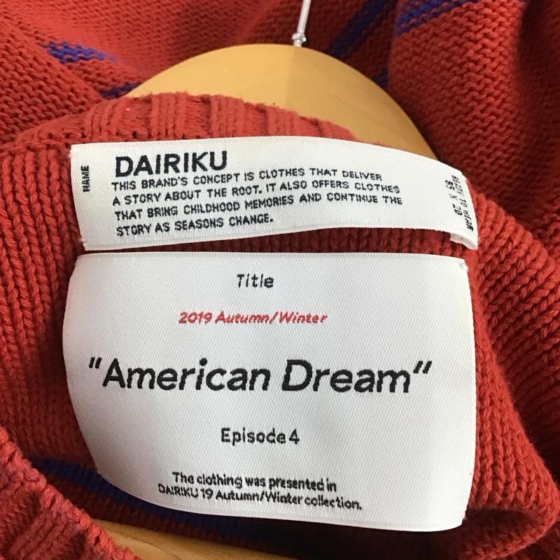 ダイリク DAIRIKU ニット、セーター 長袖 19AW K-1 Insideoutborderknit コットン FREE ボーダー柄 橙 / オレンジ / X 青 / ブルー /  メンズ USED 古着 中古 10146530