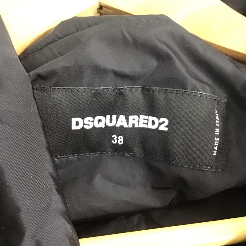ディースクエアード2 DSQUARED2 ジャケット、上着 ジャケット、ブレザー ジップアップジャケット ナイロンジャケット アウター パックマン 38 プリント 黒 / ブラック /  メンズ USED 古着 中古 10146546