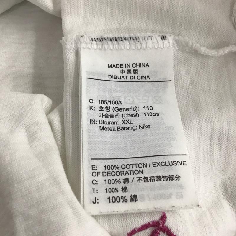 ナイキ NIKE カットソー 長袖 da0630-10 ワールドツアーロングスリーブトップ プリントTシャツ XXL プリント 白 / ホワイト /  メンズ USED 古着 中古 10146577