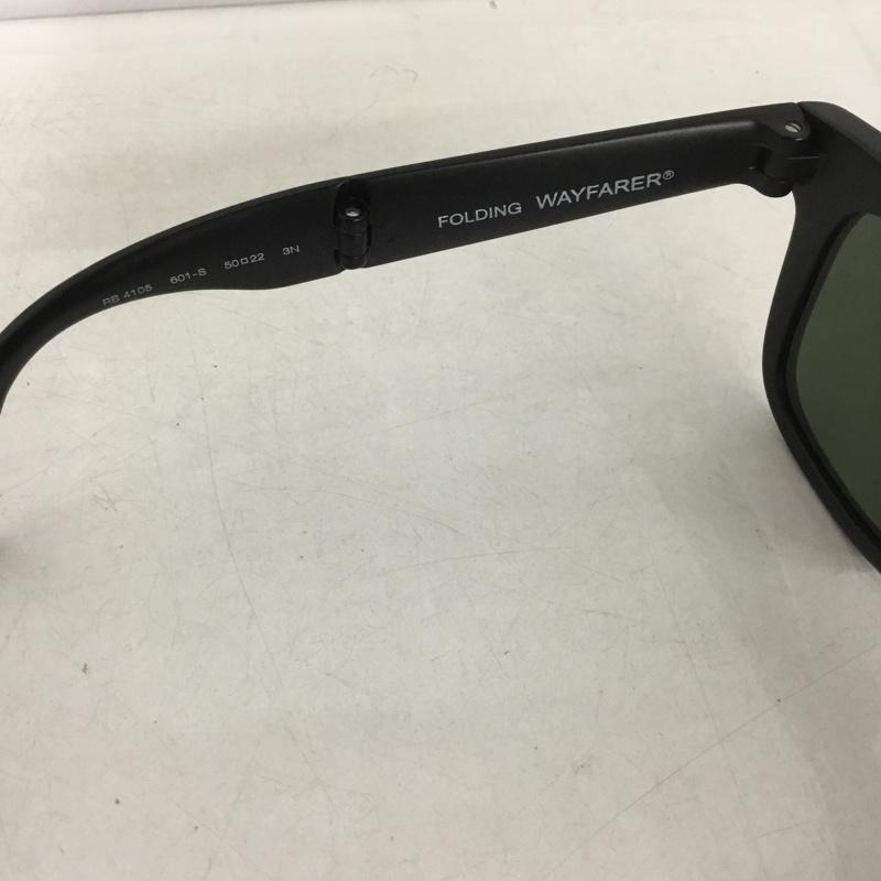 レイバン Ray-Ban めがね・サングラス サングラス RB4105 610-S WAYFARER FOLDING CLASSIC 折りたたみ グリーンレンズ ロゴ、文字 黒 / ブラック /  メンズ USED 古着 中古 10146587