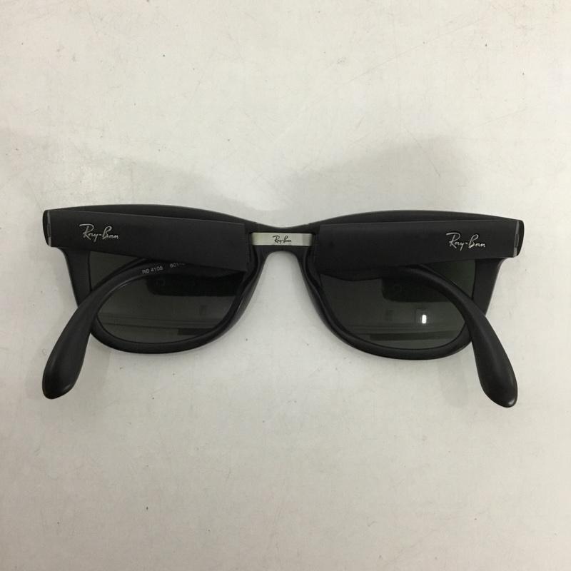 レイバン Ray-Ban めがね・サングラス サングラス RB4105 610-S WAYFARER FOLDING CLASSIC 折りたたみ グリーンレンズ ロゴ、文字 黒 / ブラック /  メンズ USED 古着 中古 10146587