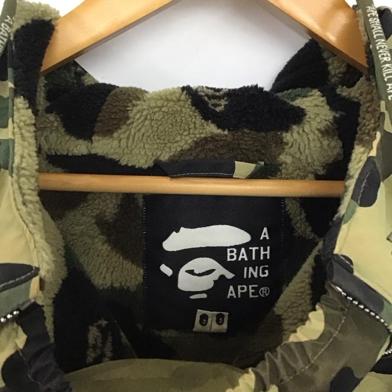 アベイシングエイプ A BATHING APE ジャケット、上着 ジャケット、ブレザー プルオーバージャケット アウター プルオーバージャケット XL カモフラージュ柄・迷彩 マルチカラー / マルチカラー /  メンズ USED 古着 中古 10146621