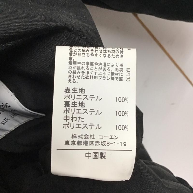 コーエン coen ジャケット、上着 ジャンパー、ブルゾン ジップアップジャケット ノーカラージャケット アウター リバーシブル L 無地 黒 / ブラック /  メンズ USED 古着 中古 10146665