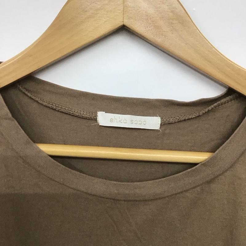 エヘカソポ ehka sopo Tシャツ 半袖 FREE 無地 茶 / ブラウン /  レディース USED 古着 中古 10146768