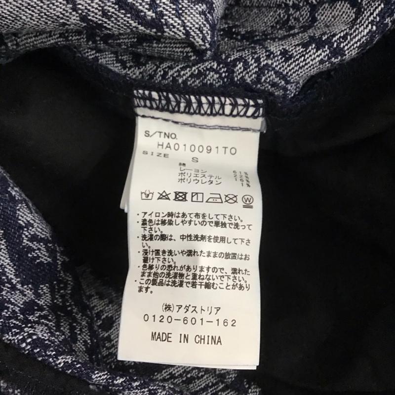 ハレ HARE パンツ デニム、ジーンズ デニムパンツ ワイドパンツ カジュアルパンツ S プリント インディゴ / インディゴ /  メンズ USED 古着 中古 10146856