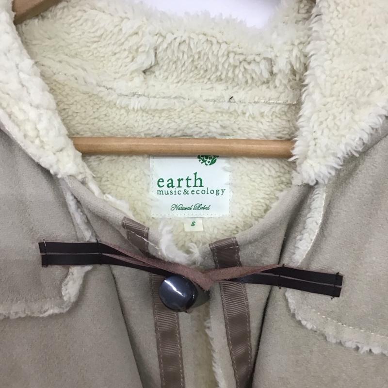 アースミュージックアンドエコロジー earth music&ecology コート コート一般 ダッフルコート ロングコート アウター S 無地 ベージュ / ベージュ /  レディース USED 古着 中古 10147027