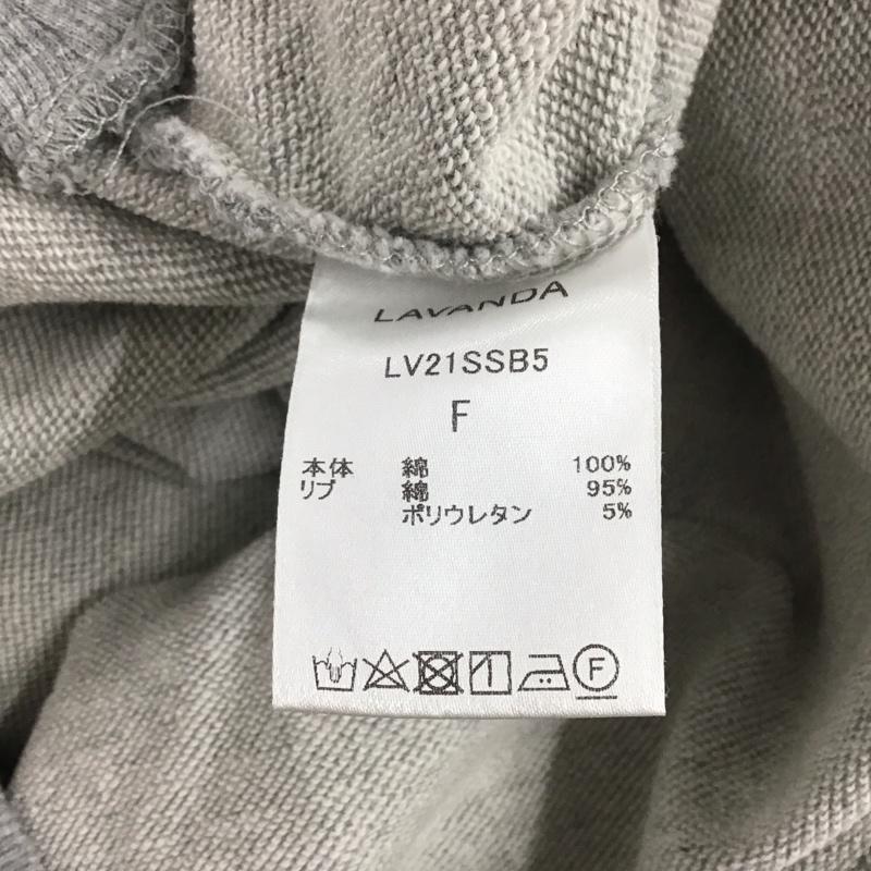 ラバンダ LAVANDA ベスト ベスト FREE 無地 灰 / グレー /  レディース USED 古着 中古 10147029