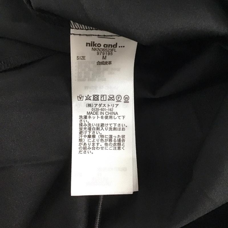 ニコアンド niko and... スカート ロングスカート M 無地 黒 / ブラック /  レディース USED 古着 中古 10147032