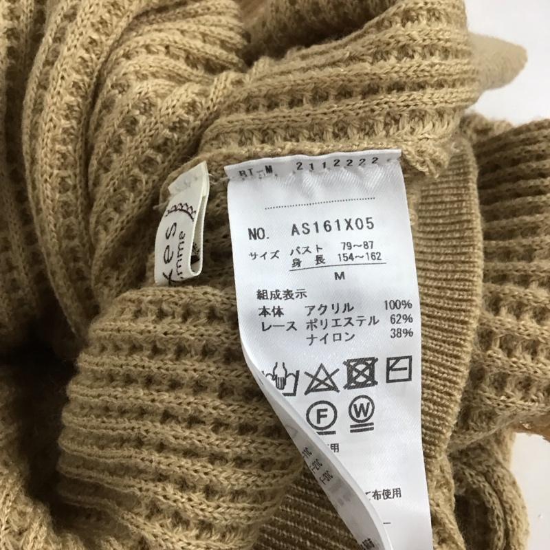 アクシーズファム axes femme カーディガン 長袖 長袖ニットカーディガン 前ボタン ノーカラー M 総柄 ベージュ / ベージュ /  レディース USED 古着 中古 10147039