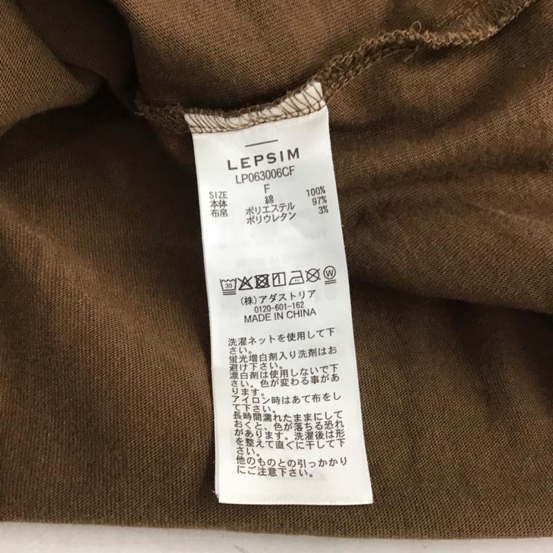 レプシィム LEPSIM カットソー 半袖 半袖カットソー プリントTシャツ クルーネックカットソー FREE 無地 茶 / ブラウン /  レディース USED 古着 中古 10147049