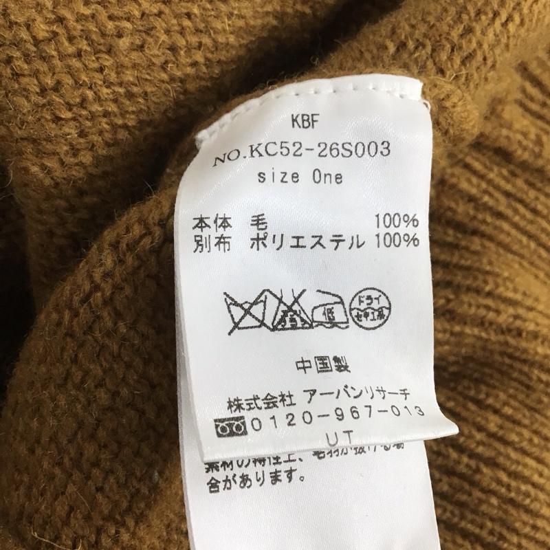 ケービーエフ KBF ワンピース ロングスカート 長袖ニットワンピース ロングスカート クルーネック ONE SIZE 無地 マルチカラー / マルチカラー /  レディース USED 古着 中古 10147104