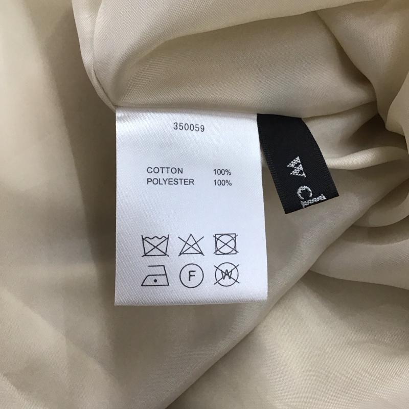 ダブルクローゼット w closet ワンピース ロングスカート 350059 キルティングベスト 長袖ワンピース セット 無地 ベージュ / ベージュ /  レディース USED 古着 中古 10147149