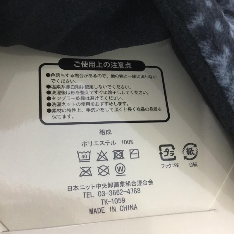 古着 USED マフラー マフラー ネックウォーマー リバーシブル 3枚セット 総柄 X 無地 マルチカラー / マルチカラー /  メンズ USED 古着 中古 10147322