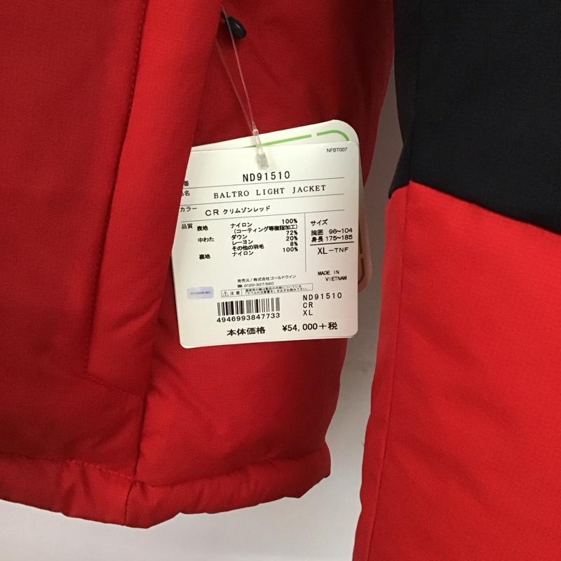 ザノースフェイス THE NORTH FACE ジャケット、上着 ジャンパー、ブルゾン nd91510 バルトロ ライトジャケット アウター XL ロゴ、文字 赤 / レッド /  メンズ USED 古着 中古 10147369
