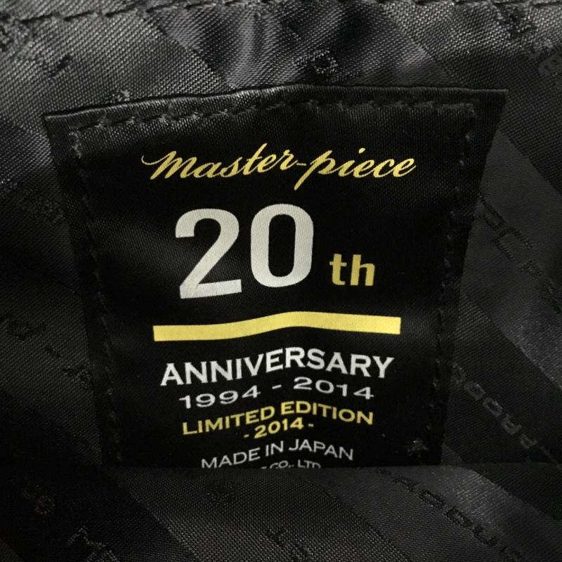マスターピース MASTERPIECE ウエストバッグ ウエストバッグ 20th 20周年限定モデル ロゴ、文字 黒 / ブラック /  メンズ USED 古着 中古 10147456