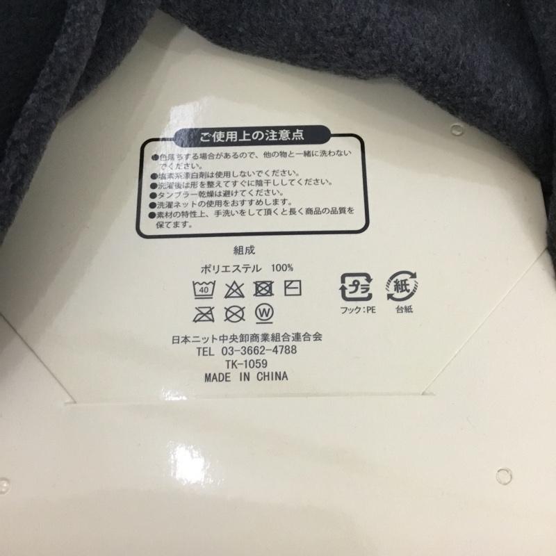 古着 USED マフラー マフラー ネックウォーマー リバーシブル 3枚セット 無地 黒 / ブラック / X 灰 / グレー /  メンズ USED 古着 中古 10147483