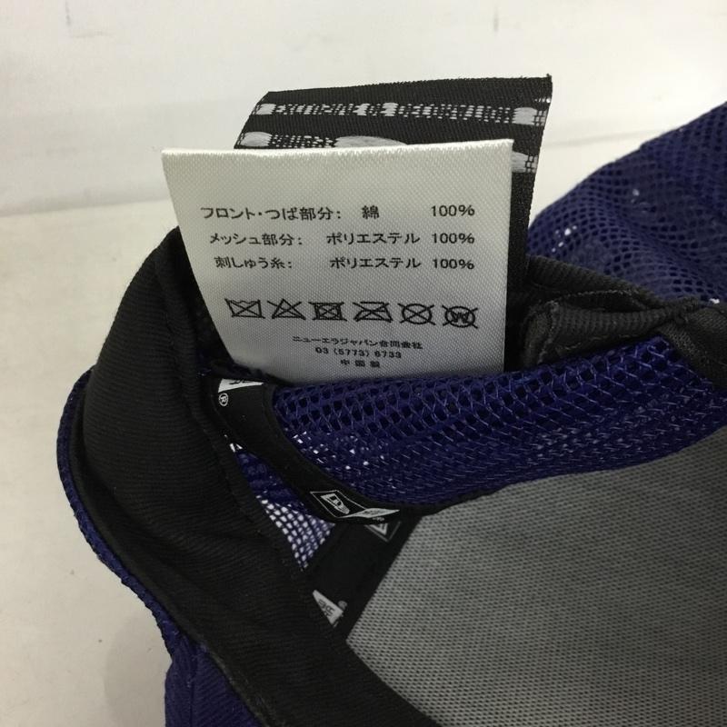 ニューエラ NEW ERA 帽子 キャップ Los Angeles メッシュキャップ ロゴ、文字 青 / ブルー /  メンズ USED 古着 中古 10147562