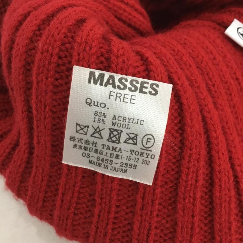 マシス MASSES 帽子 ニット帽 FREE 無地 赤 / レッド /  メンズ USED 古着 中古 10147567